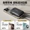 HYUNDAI插头自带线2合1快充移动电源T178BLF