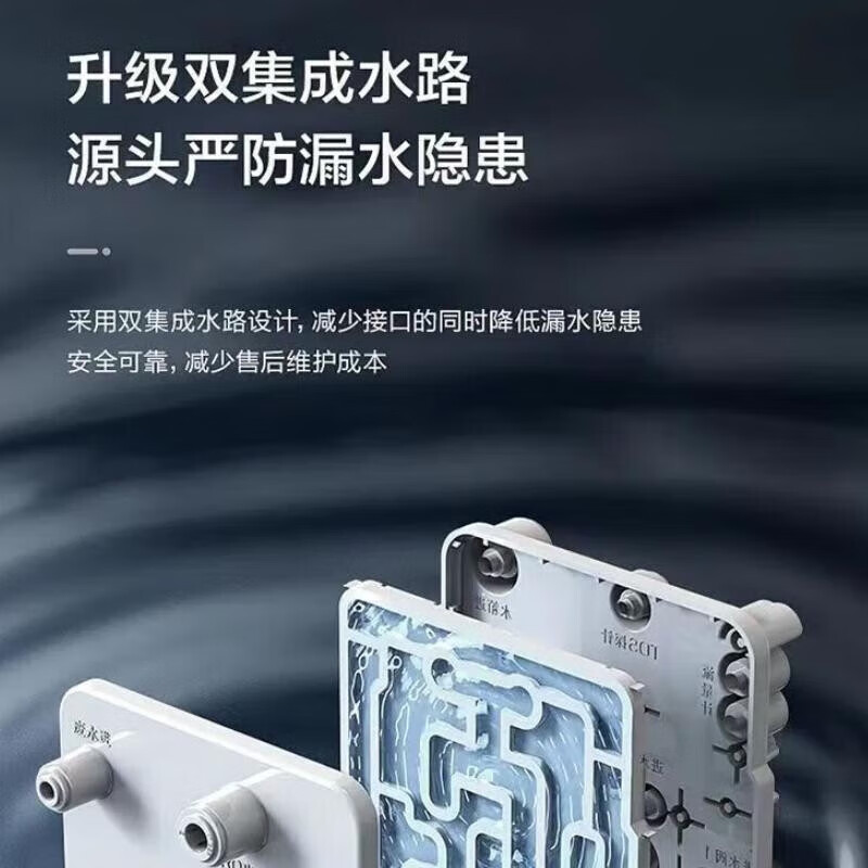 美的/Midea 饮水机 ZRO1400M-UR 柜式 黑色 0301008974&&