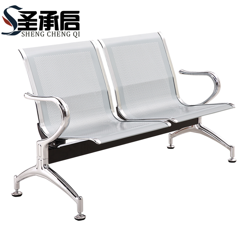 圣承启 机场椅 双人个高清大图