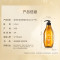 滋源535ml生姜强根健发洗头水(中干性)