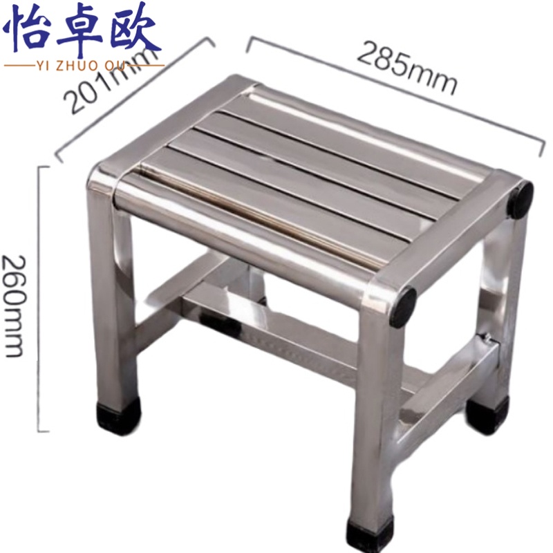 怡卓欧不锈钢凳高清大图