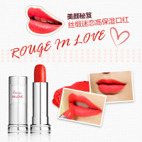 [刘涛同款]兰蔻(LANCOME)丝缎迷恋系列保湿口红唇膏#163M DansSesBras 4.2g红色系不易脱妆润唇