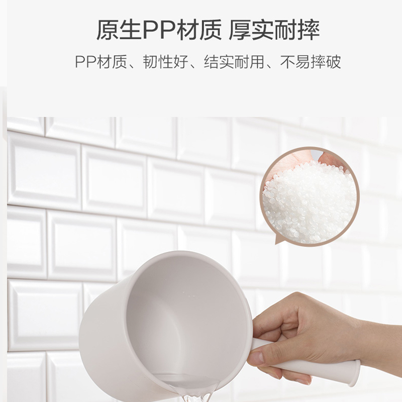茶花朴简日式单手桶家用厨房水瓢浇花盆长柄水勺沐浴塑料手桶水舀子加厚白色【1个装】