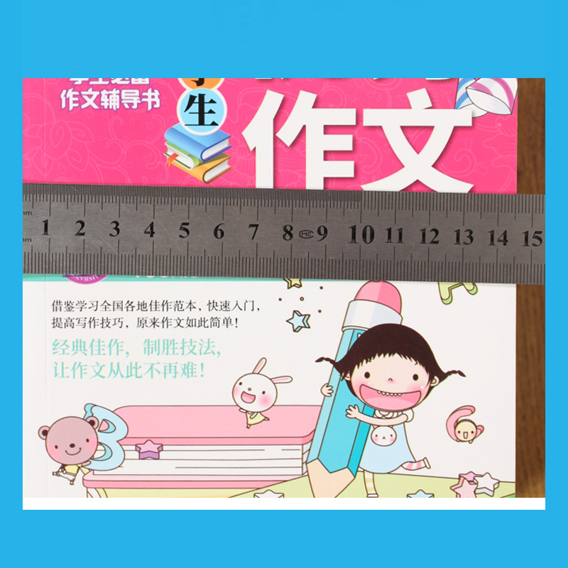 三年日记 报价行情 排行 品牌 参数 怎么样 图片 商家 苏宁易购