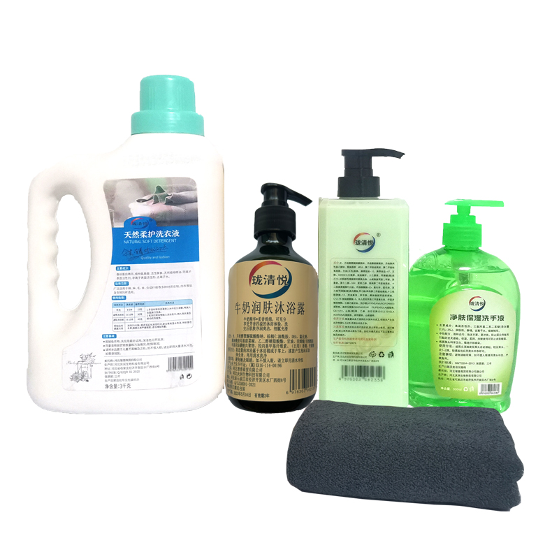 珑清悦 洗护套装 LQY-0299 套高清大图