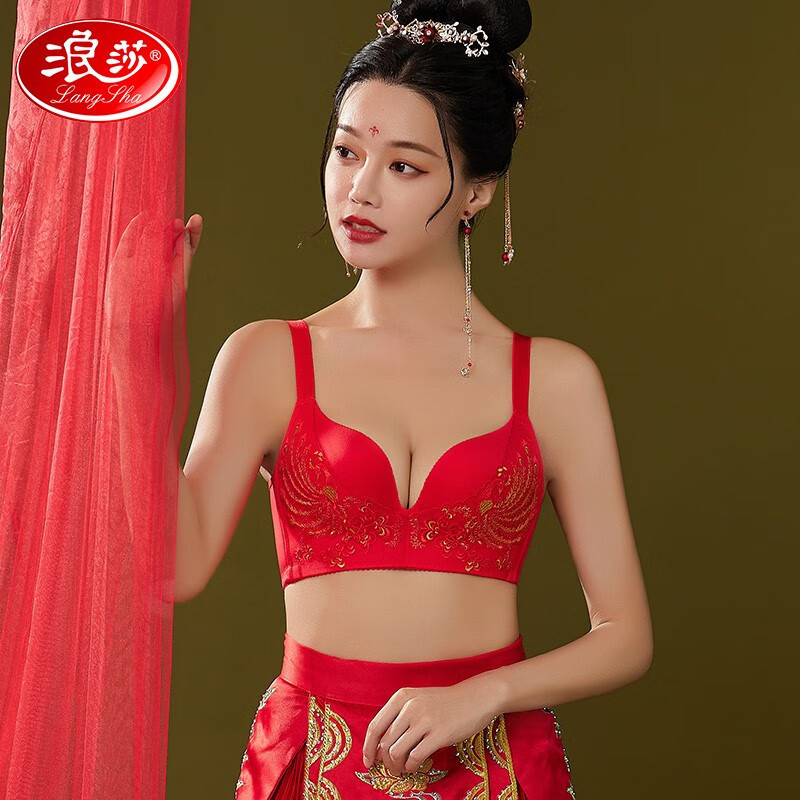 浪莎本命年文胸大红小胸聚拢上托结婚新娘内衣收副乳红内裤套装 金凤套装+ 34/75AB