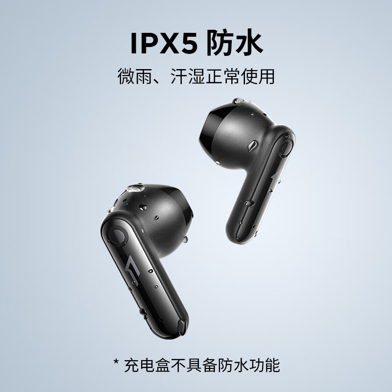 1MORE Neo万魔超能豆 蓝牙耳机真无线 舒适半入耳 超长续航 游戏低延迟 通话降噪 适用于安卓苹果手机EO007绿