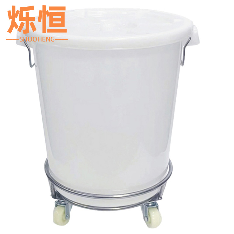 烁恒 65L有盖