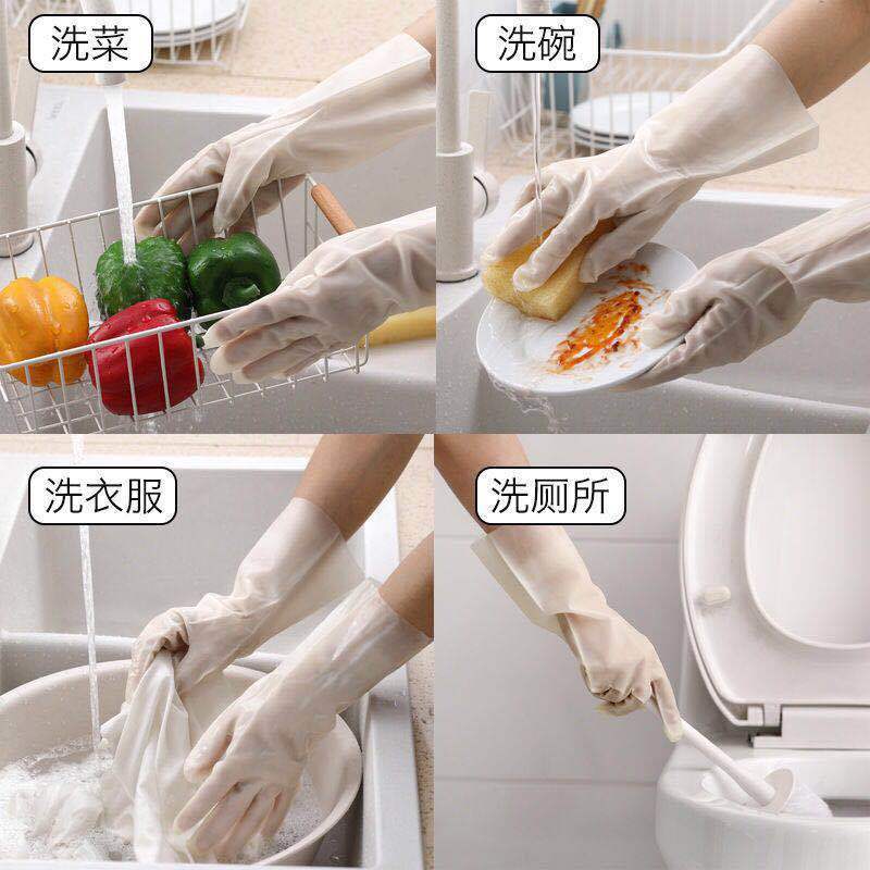 01字母款1双 L码【大号】 洗碗手套女防水橡胶薄款厨房耐用洗衣衣服胶皮塑胶家务刷碗神器图片