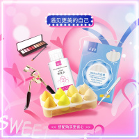 ACARE阿嚓热 03号元气腮红提亮高光修容胭脂膏彩妆