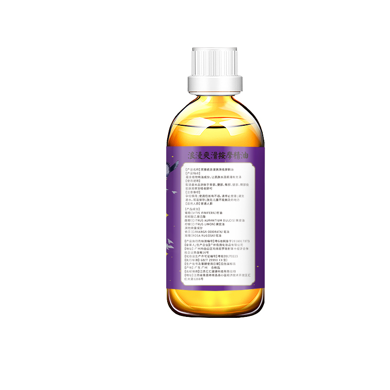 苏宁宜品 玫瑰按摩精油全身通经络情侣spa身体夫妻刮痧推拿开背推油女免洗 100ml高清大图