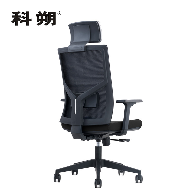 科朔 办公椅电脑椅网布大班椅升降转椅KS-226ACH