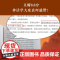 中国神话求原 尹荣方江苏凤凰文艺出版社