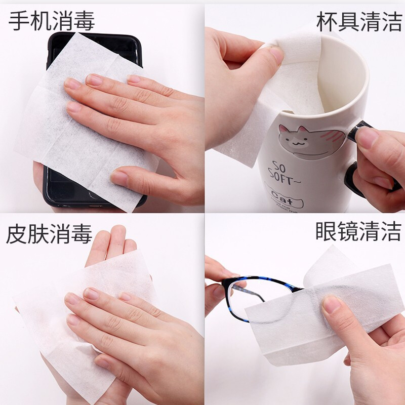海氏海诺 酒精棉片 医用消毒棉片 大尺寸一次性酒精棉 12*12cm*50片 便携消毒湿巾单片