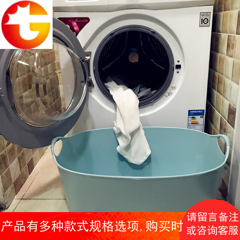 脏衣篮塑料洗衣篮手提篮 浴室脏衣服收纳筐收纳蓝脏衣篓大号