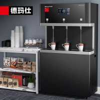 德玛仕(DEMASHI)直饮水机 商用学校烧水机学校用开水器不锈钢直饮机商用SRZ-30/SRZ-3L-L10 两开一冰