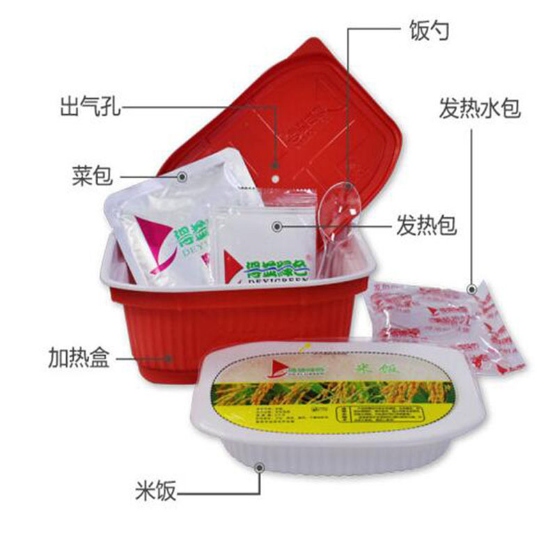 得益 自热方便米饭速食回锅肉方便米饭420g(盒)