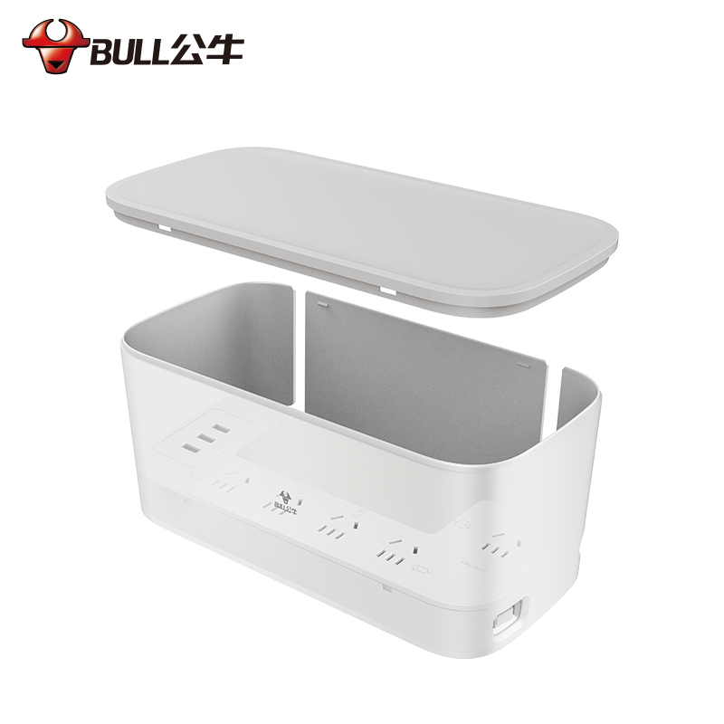 公牛(BULL)魔方(无线)USB插座 魔方多功能插座USB口电源插座/插排/拖线板 F2151U收纳盒USB插座1.5米