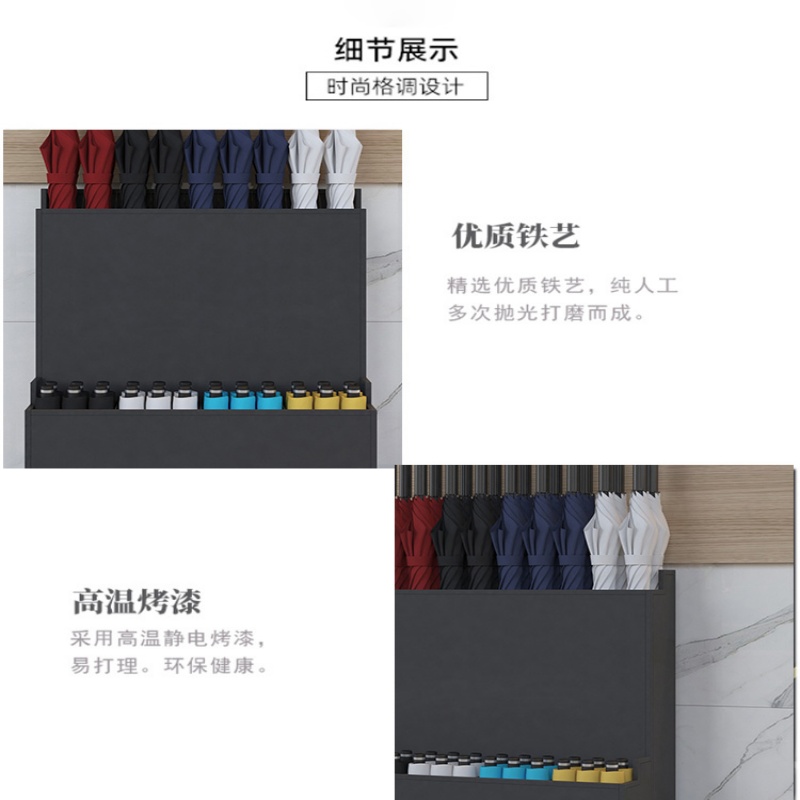 珂攸洋D款雨伞架黑色高清大图