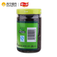 阿一波 橄榄菜 400克