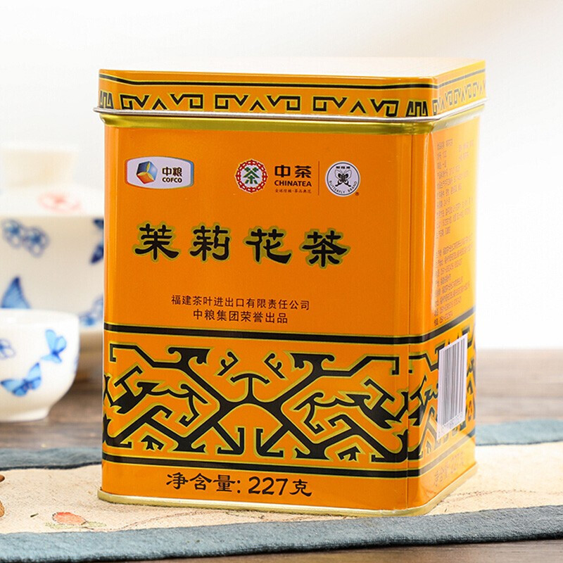 中茶 茶叶 花茶 蝴蝶牌 茉莉花茶 227g 黄罐