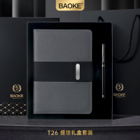 宝克(BAOKE)T26 盛世系列笔记本礼盒套装PU皮面记事本商务金属签字笔中性笔套装 1套