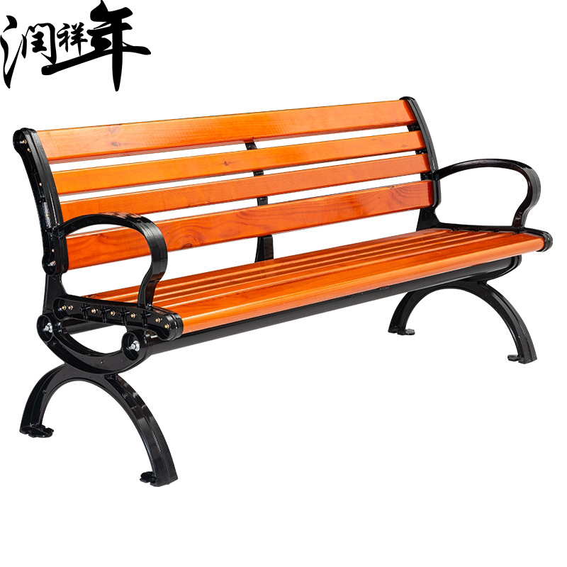 公园座椅 长凳 长条椅 HW13 /个