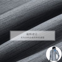 诺诗兰(NORTHLAND)户外休闲衣户外秋冬男女情侣款防风保暖弹力运动花灰绒外套GL065707/GL062708