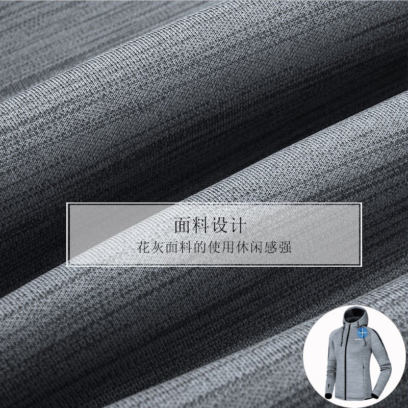 诺诗兰(NORTHLAND)户外休闲衣户外秋冬男女情侣款防风保暖弹力运动花灰绒外套GL065707/GL062708