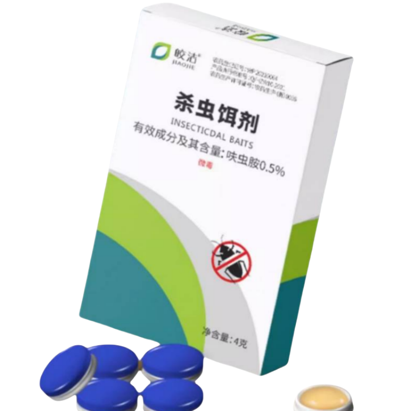 皎洁杀虫饵剂(灭蚁胶饵)4g/盒高清大图