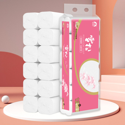 【12卷】苏宁宜品雪松卫生纸卷纸批发家用纸巾家庭装厕纸手纸无心卷筒纸原木浆母婴适用700克/提