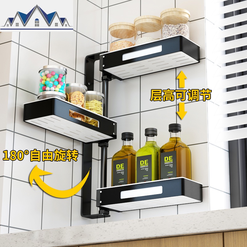 厨房旋转置物架调味料架免打孔壁挂式卫生间转角三角收纳架省空间_983高清大图