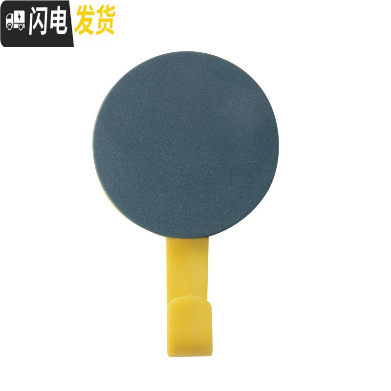 三维工匠粘钩可爱创意贴钩装饰黏贴ins风墙贴小挂钩壁挂墙壁创意北欧简约 特惠小号15个装高清大图