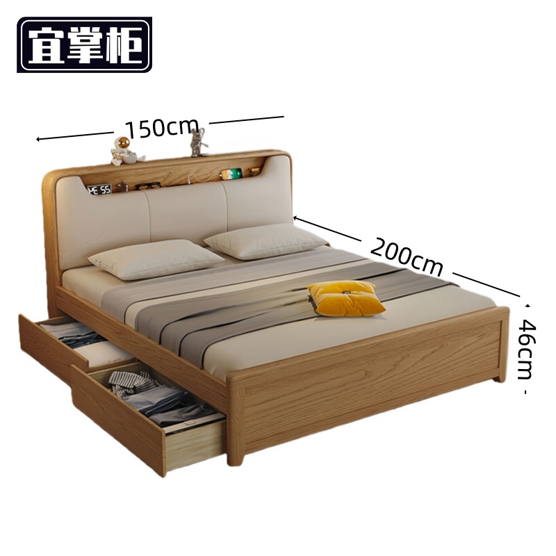 宜掌柜 单人储物床高清大图