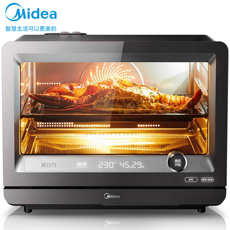 美的(Midea)家用台式蒸烤箱蒸箱PS30H5W 30L 智能家电 蒸烤一体机 大容量二合一智能电烤箱 料理炉