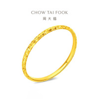 周大福爆闪碎冰冰足金黄金手镯计价女（工费1280元）EOF1706送女友礼物 56mm15.36g