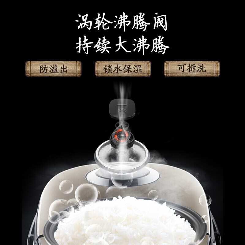 美的(Midea) 电饭煲电饭锅4升智能预约气动涡轮防溢金属机身圆灶釜内胆家用(3-6人)一键柴火饭 [4L容量]多功能