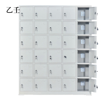乙壬30门工具充电柜1705*1400*350mm[工厂现做 7天内发货]