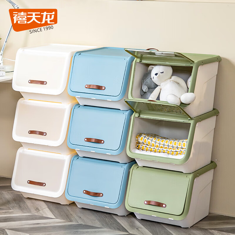 禧天龙(Citylong) X-6322禧物侧开门收纳箱(颜色随机)儿童玩具储物箱衣物零食整理箱*1个装高清大图