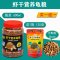 小乌龟饲料颗粒通用型巴西龟鳄龟草龟养龟专用粮食物