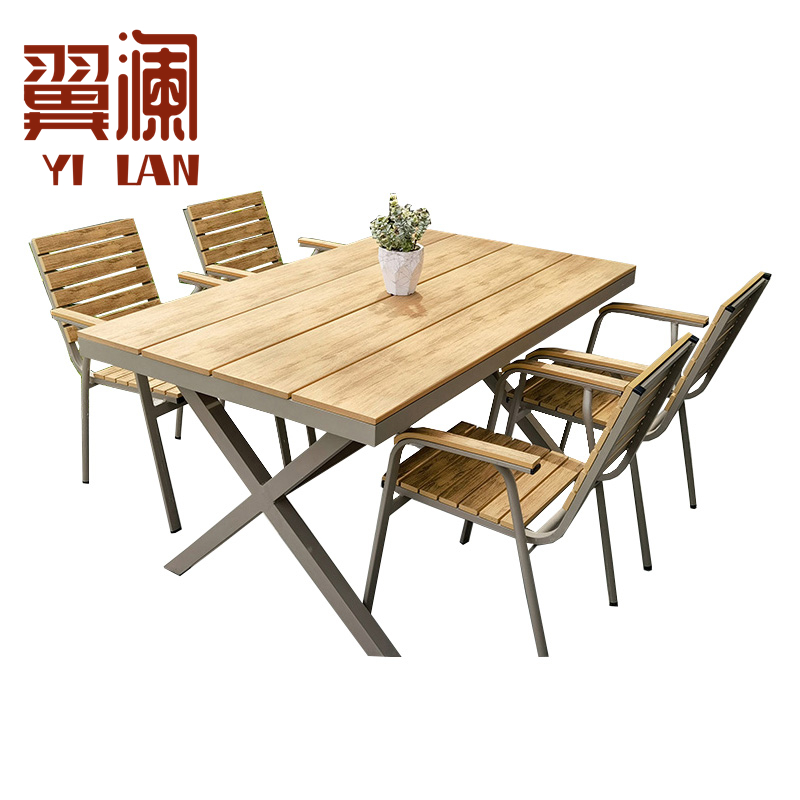 翼澜 户外桌椅 4位 套