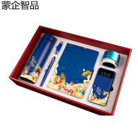 蒙企智品 6件文具套装礼盒 MW5/套