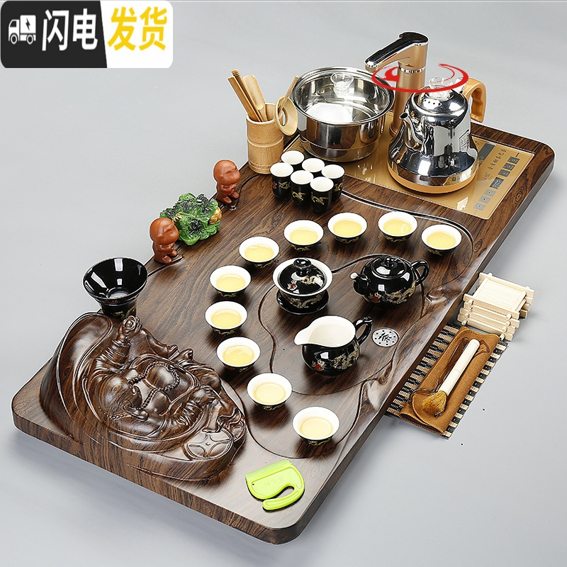 三维工匠茶具套装家用喝茶实木全自动电磁炉茶盘整套功夫紫砂陶瓷茶杯茶台 11青云万里原矿黑紫砂 33件