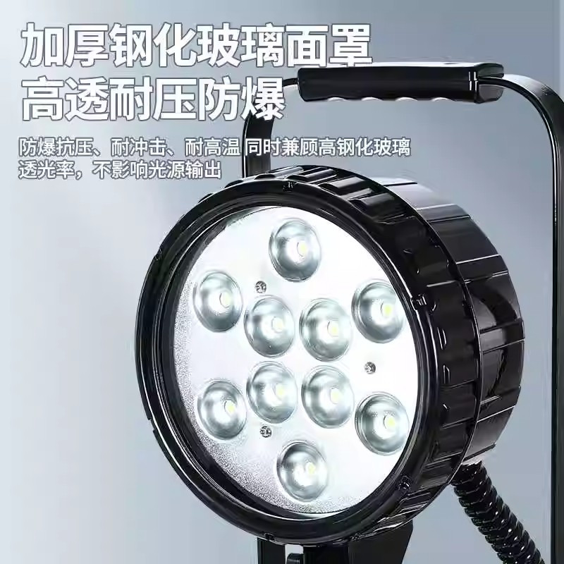 惠星扬 防爆移动工作灯 户外便携式LED聚光泛光防汛升降应急灯 FW6101 台