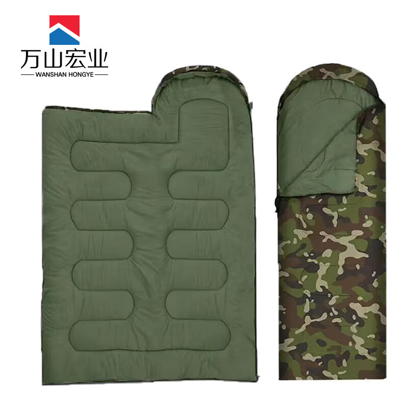 万山宏业 睡袋2.4kg XX05/个高清大图