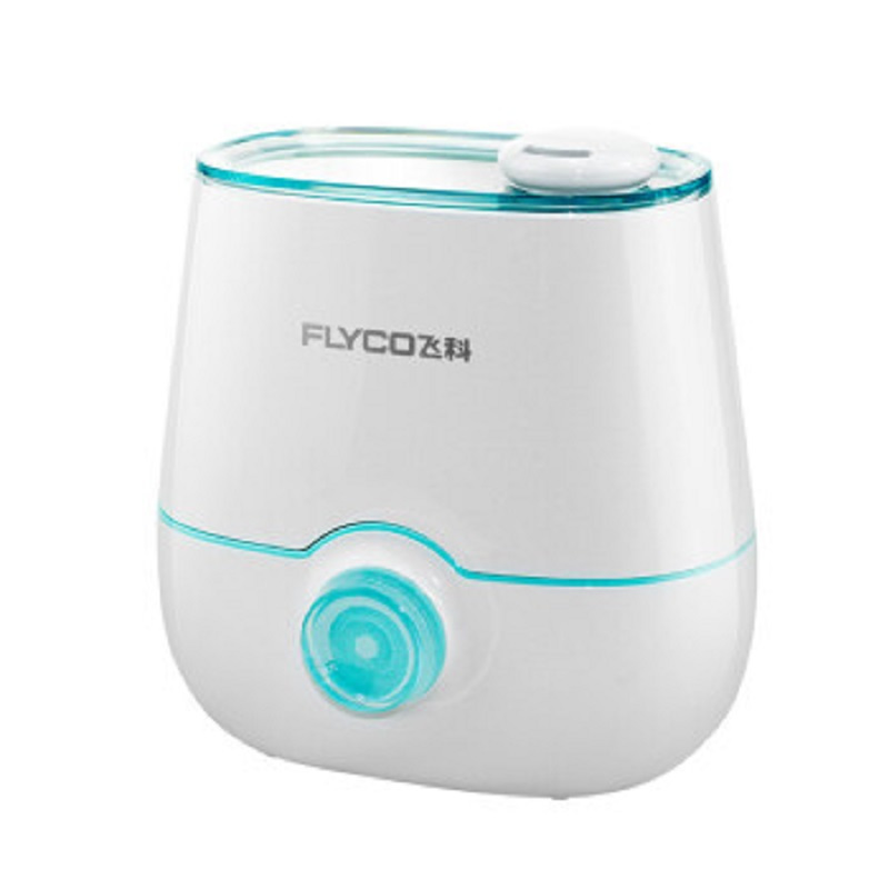 飞科 (FLYCO)FH9222紫色加湿器香薰机家用卧室内静音孕妇婴儿大容量净化小型空调加湿器