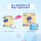 维达婴儿抽纸3层M码100抽24包 婴幼儿专用宝宝超柔软纸巾面巾纸抽纸家用实惠箱装(新旧包装交替发货)