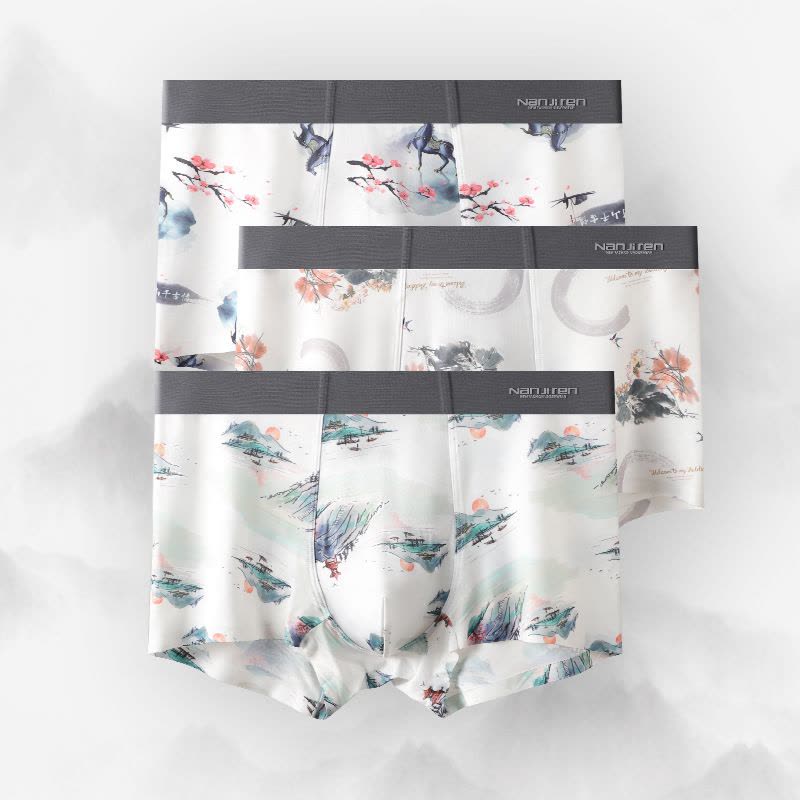 南极人男士内裤男生冰丝平角夏季薄款透气四角裤无痕青少年裤头男图片