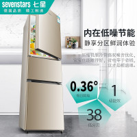 德国七星(sevenstars)小冰箱家用直冷冷藏冷冻节能保鲜宿舍小家庭推荐三门冰箱BCD-209Y3 钛雅金/钢板门