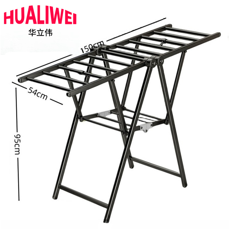 华立伟高清大图